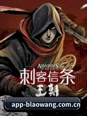 爆料网的底线方向 - 长期内容价值积累